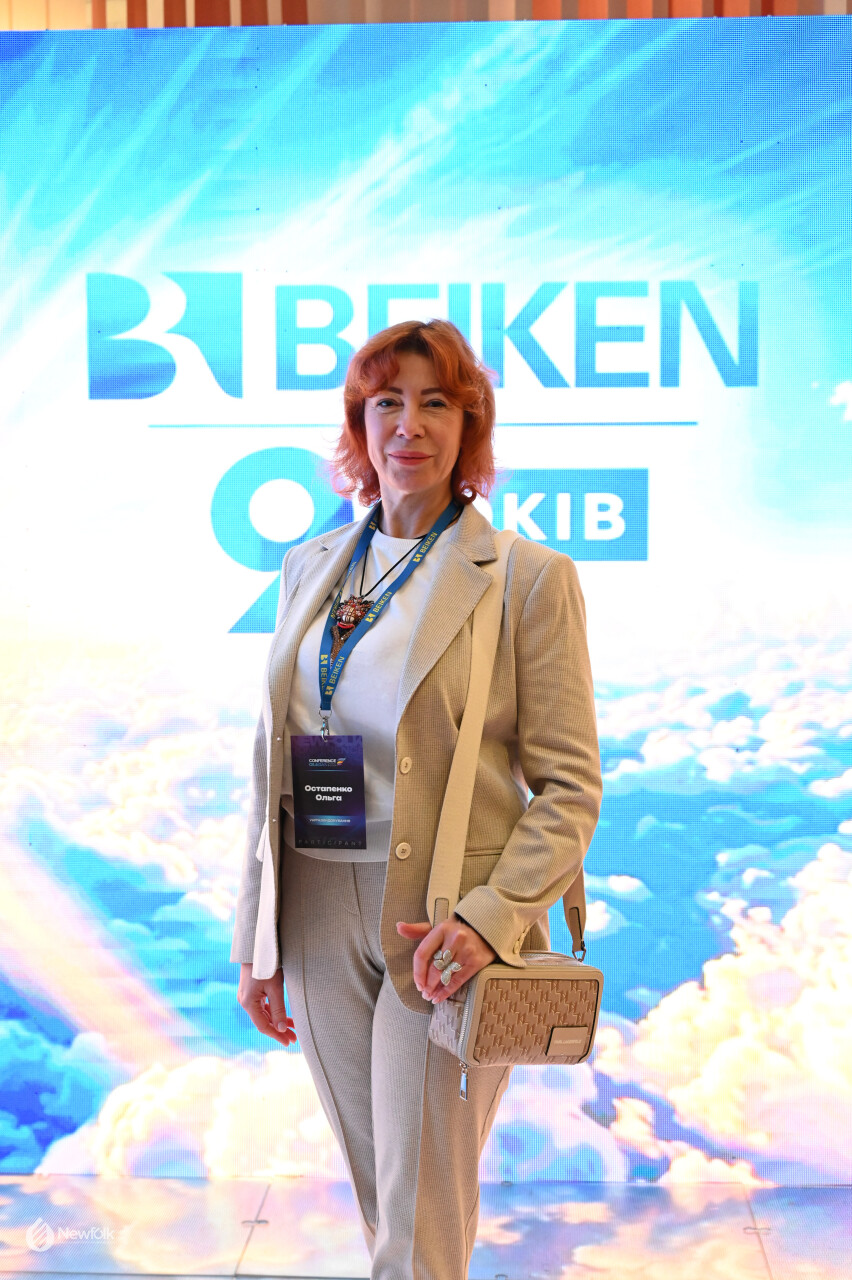 Newfolk_Conference2026_Kyiv-21.jpg