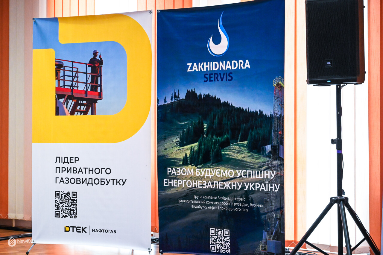 Newfolk_Conference2026_Kyiv-301.jpg