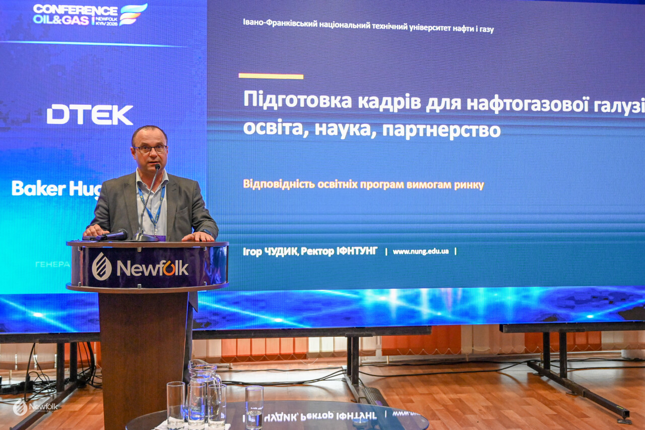 Newfolk_Conference2026_Kyiv-362.jpg