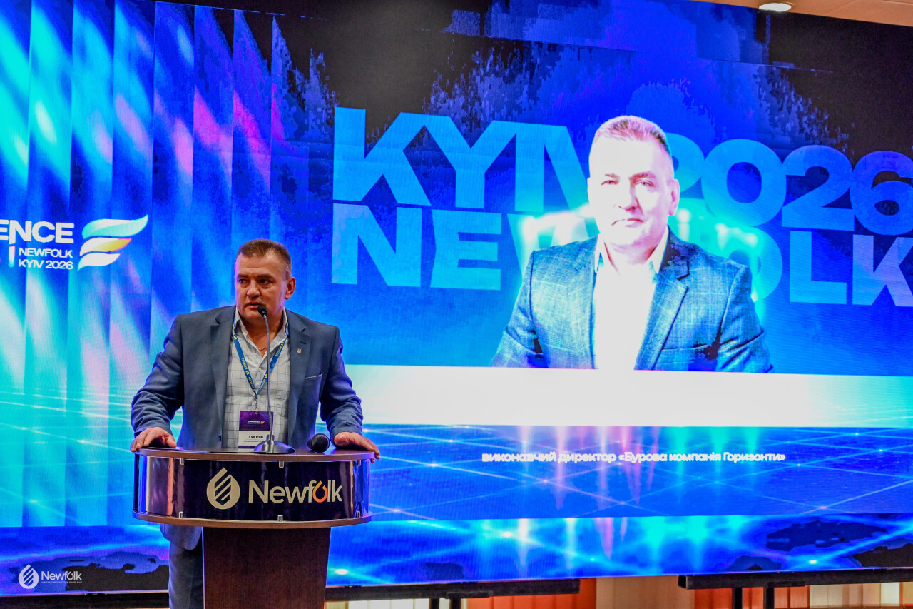 Newfolk_Conference2026_Kyiv-166.jpg