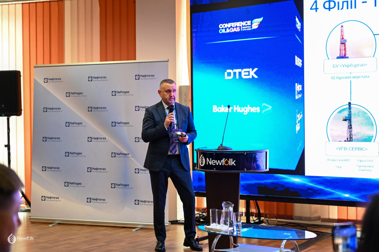 Newfolk_Conference2026_Kyiv-290.jpg