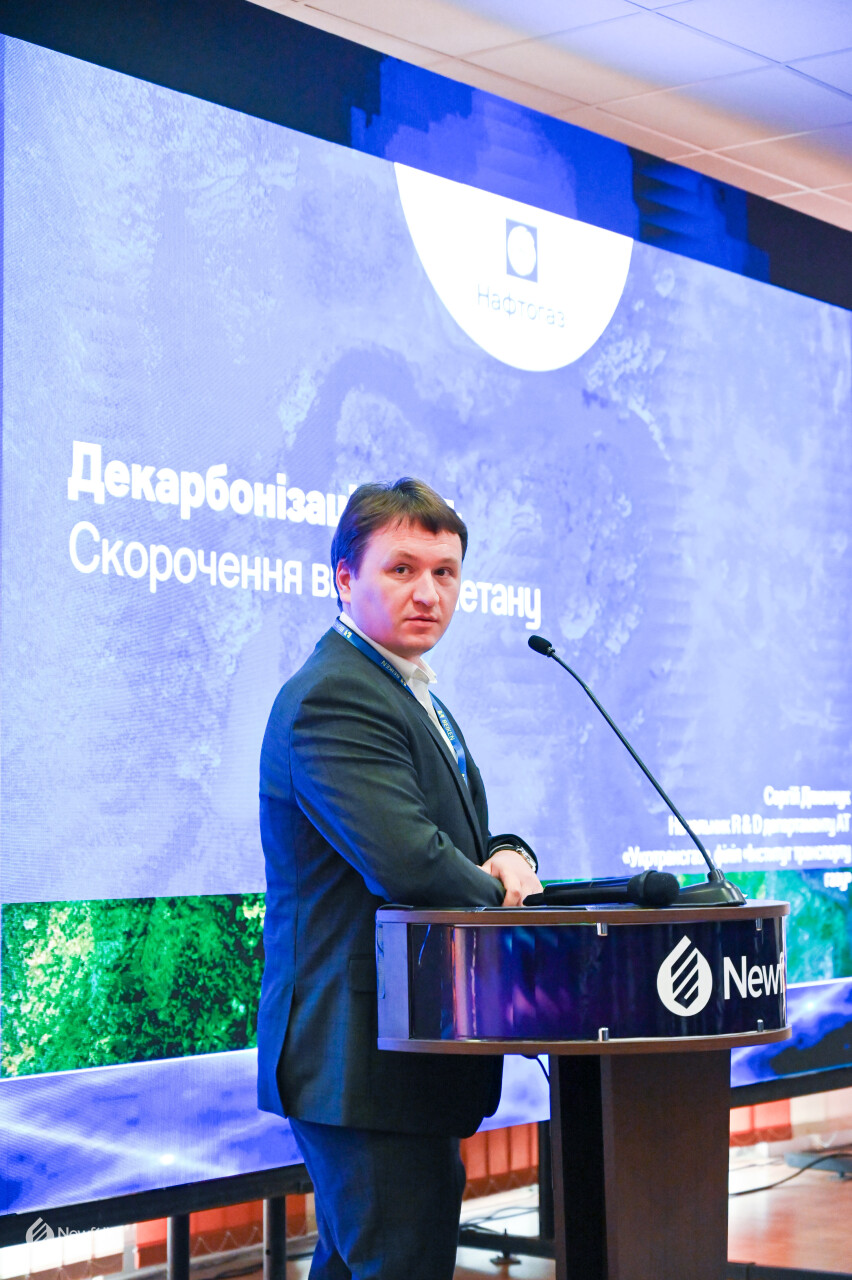 Newfolk_Conference2026_Kyiv-230.jpg