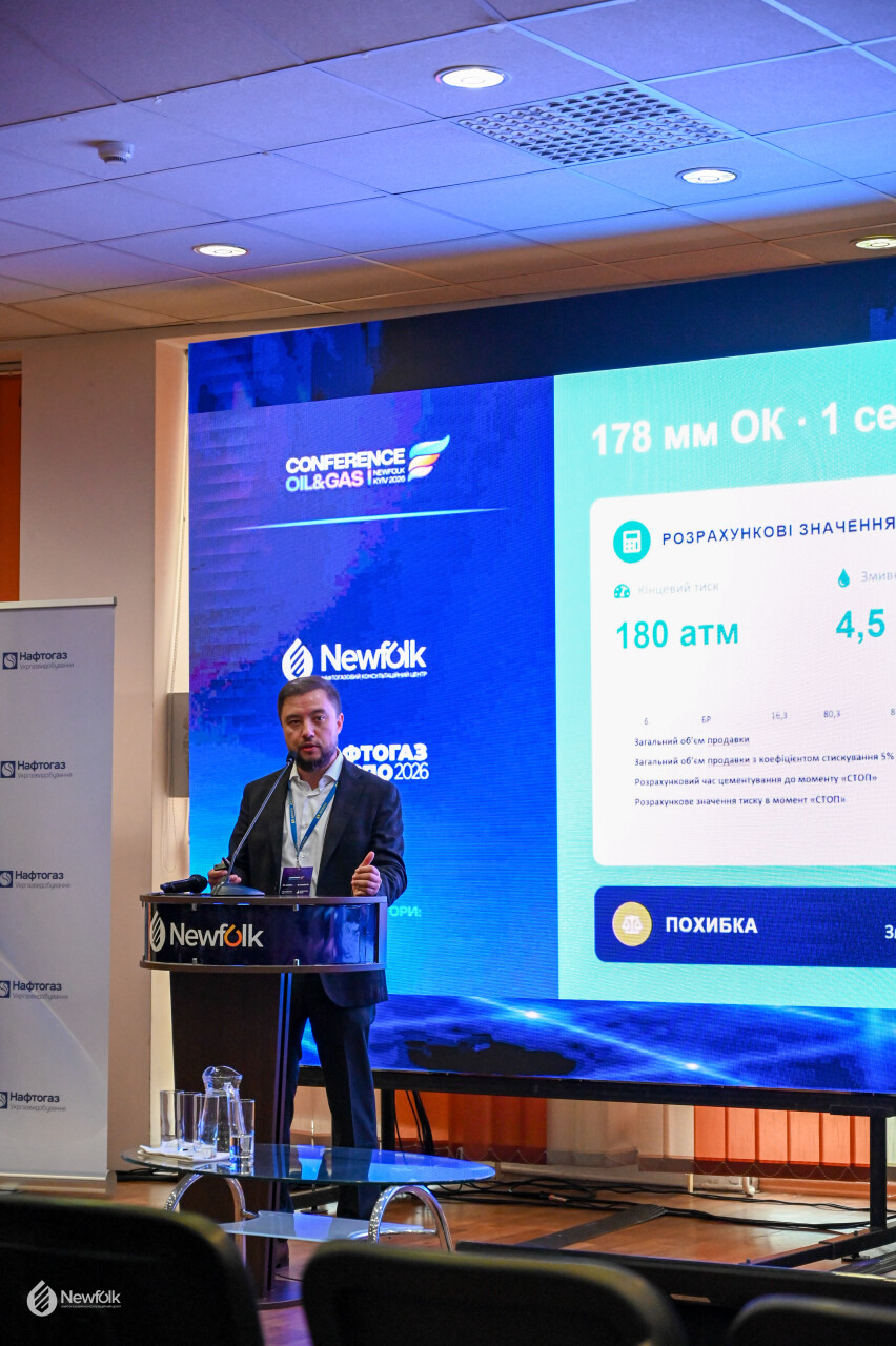 Newfolk_Conference2026_Kyiv-342.jpg