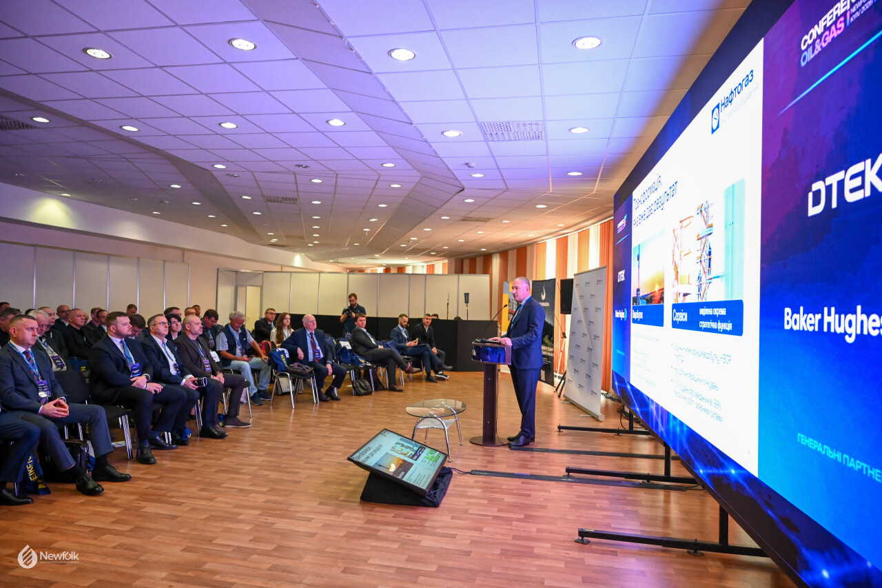Newfolk_Conference2026_Kyiv-185.jpg