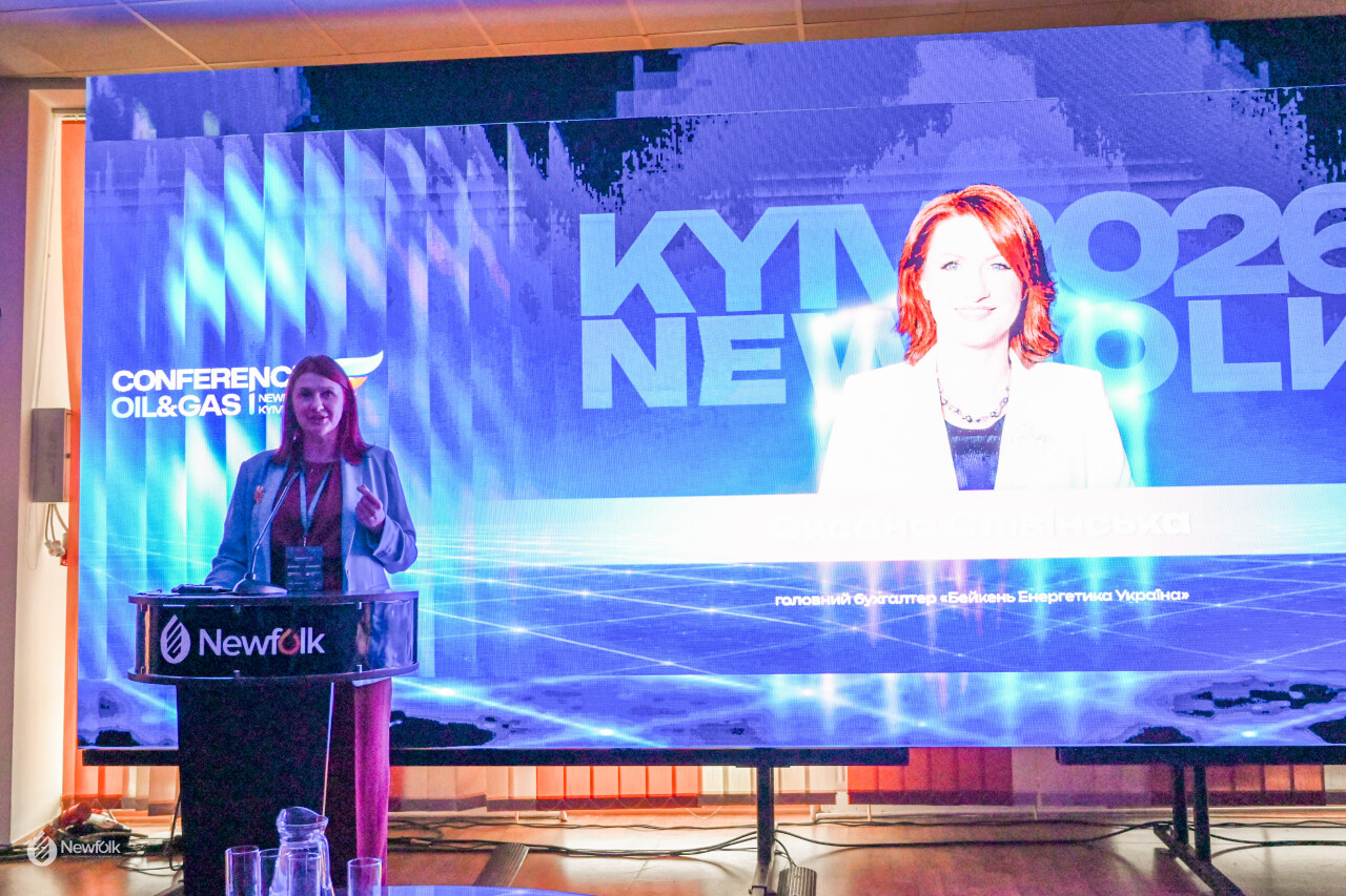 Newfolk_Conference2026_Kyiv-381.jpg