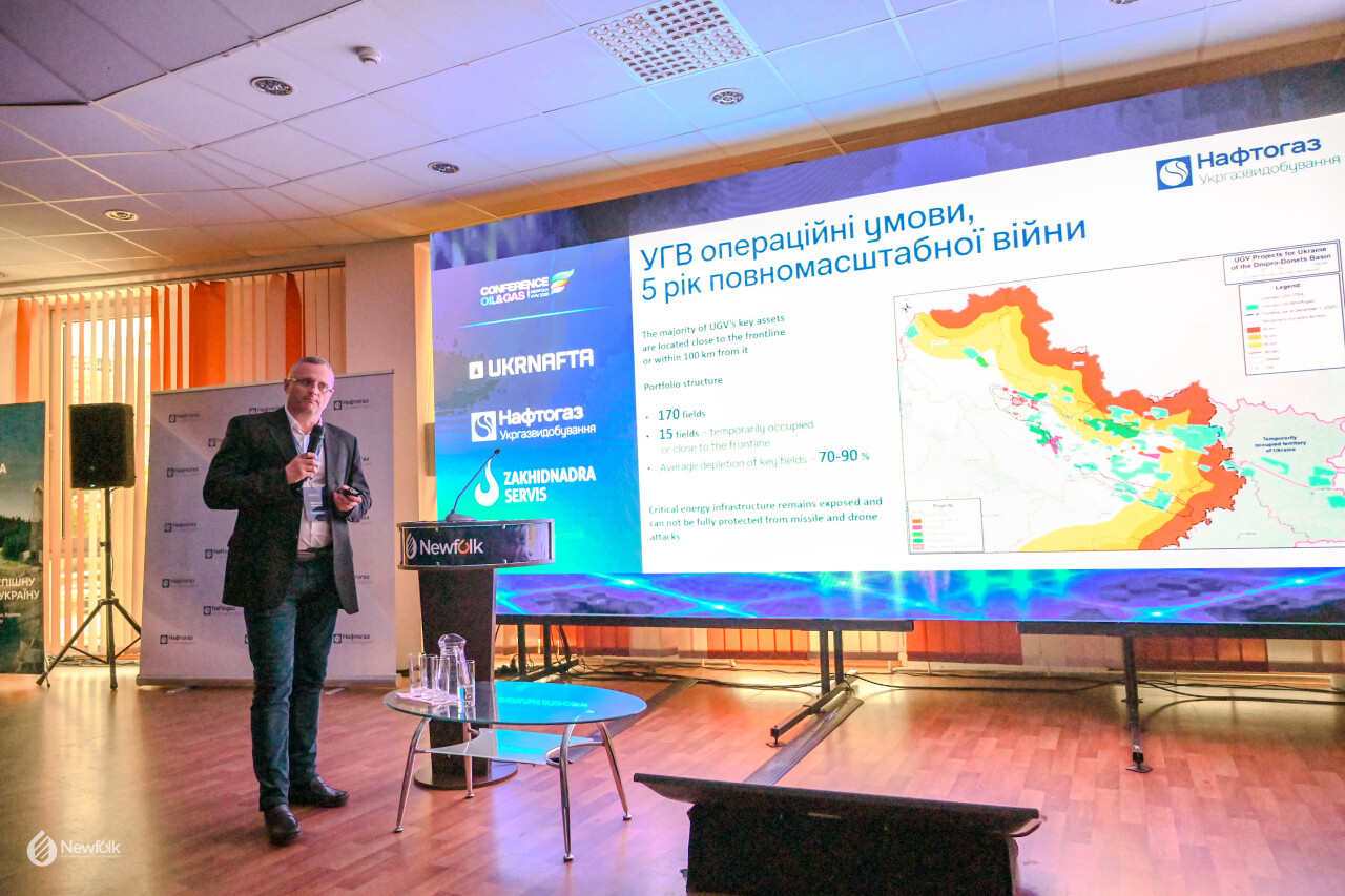 Newfolk_Conference2026_Kyiv-384.jpg