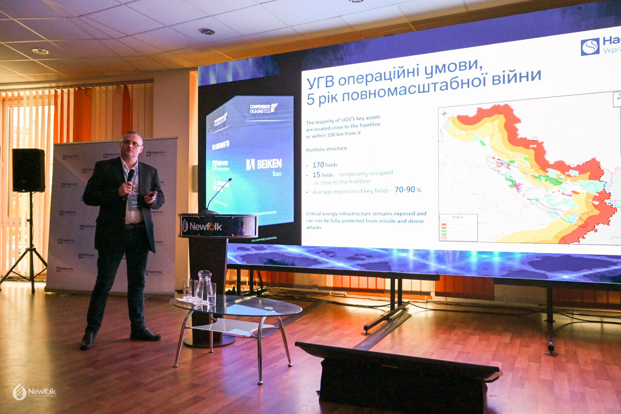 Newfolk_Conference2026_Kyiv-383.jpg