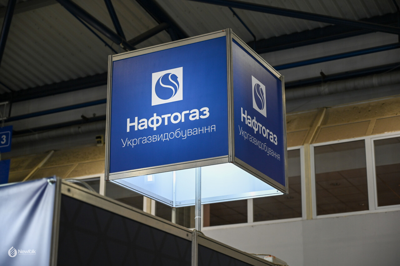SPE_Newfolk_Conference2026_Kyiv-49.jpg