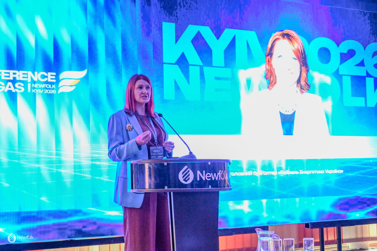 Newfolk_Conference2026_Kyiv-382.jpg