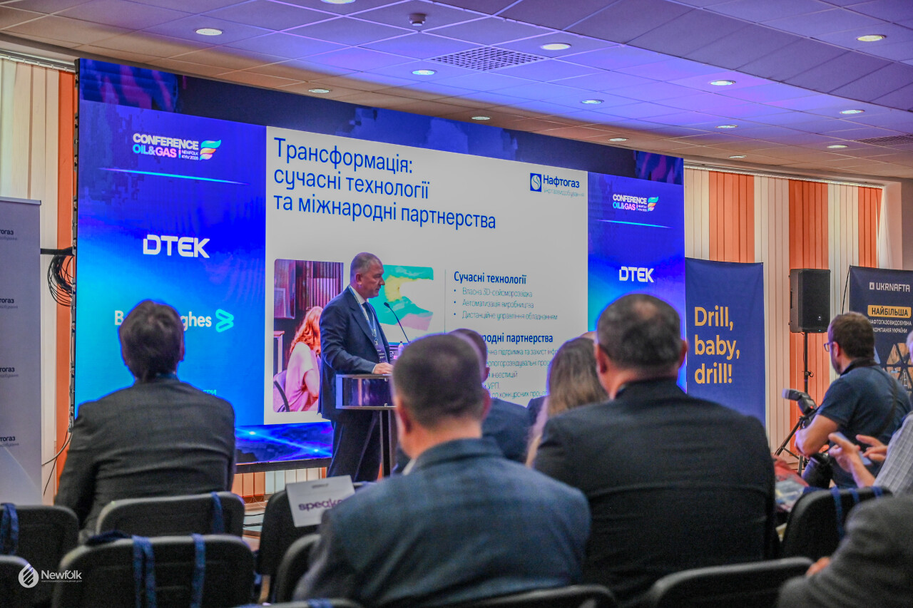 Newfolk_Conference2026_Kyiv-190.jpg