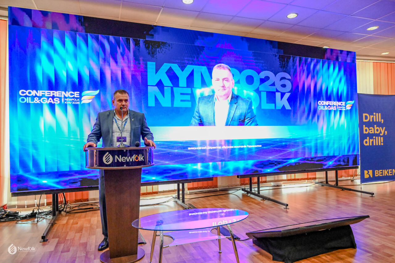 Newfolk_Conference2026_Kyiv-167.jpg