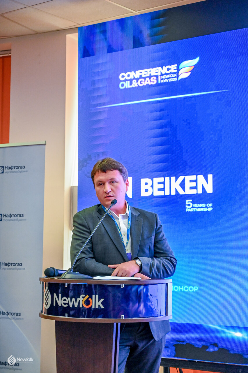 Newfolk_Conference2026_Kyiv-232.jpg