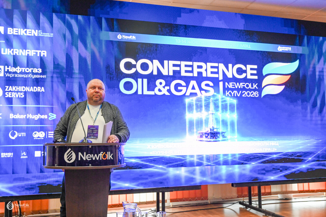 Newfolk_Conference2026_Kyiv-300.jpg