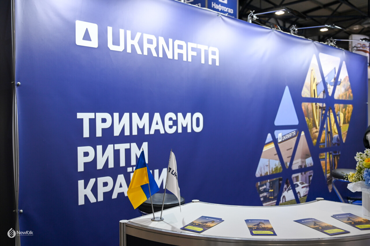 SPE_Newfolk_Conference2026_Kyiv-22.jpg
