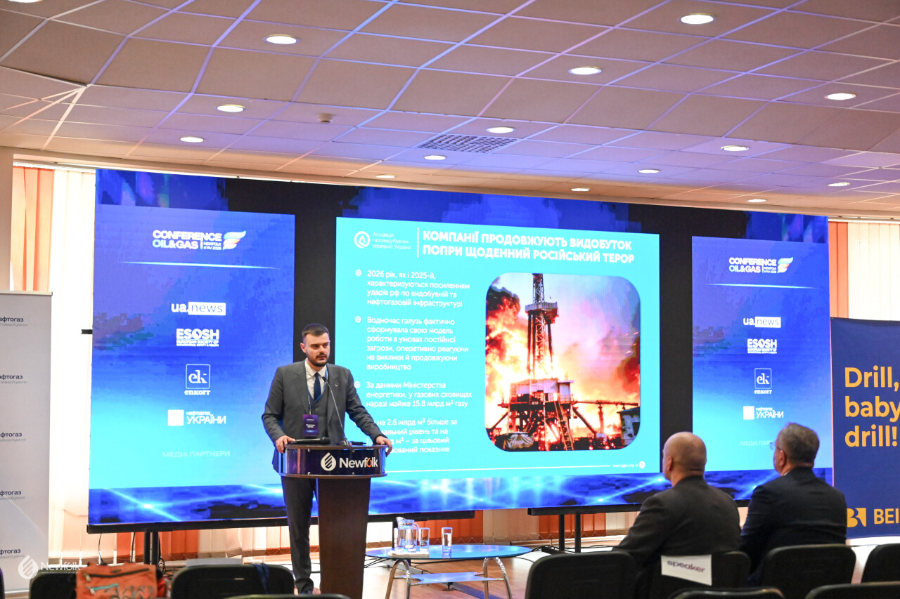 Newfolk_Conference2026_Kyiv-247.jpg