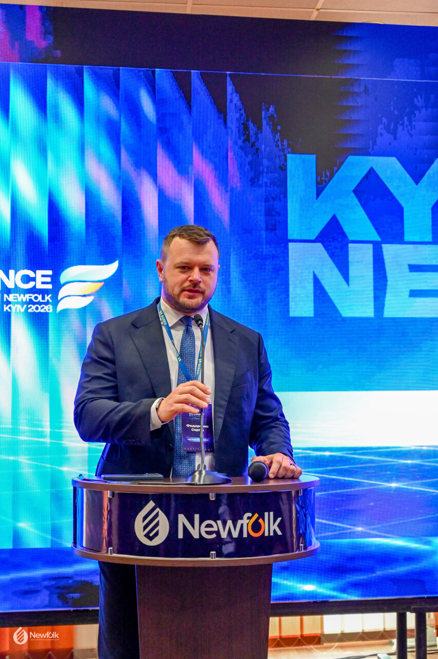 Newfolk_Conference2026_Kyiv-117.jpg