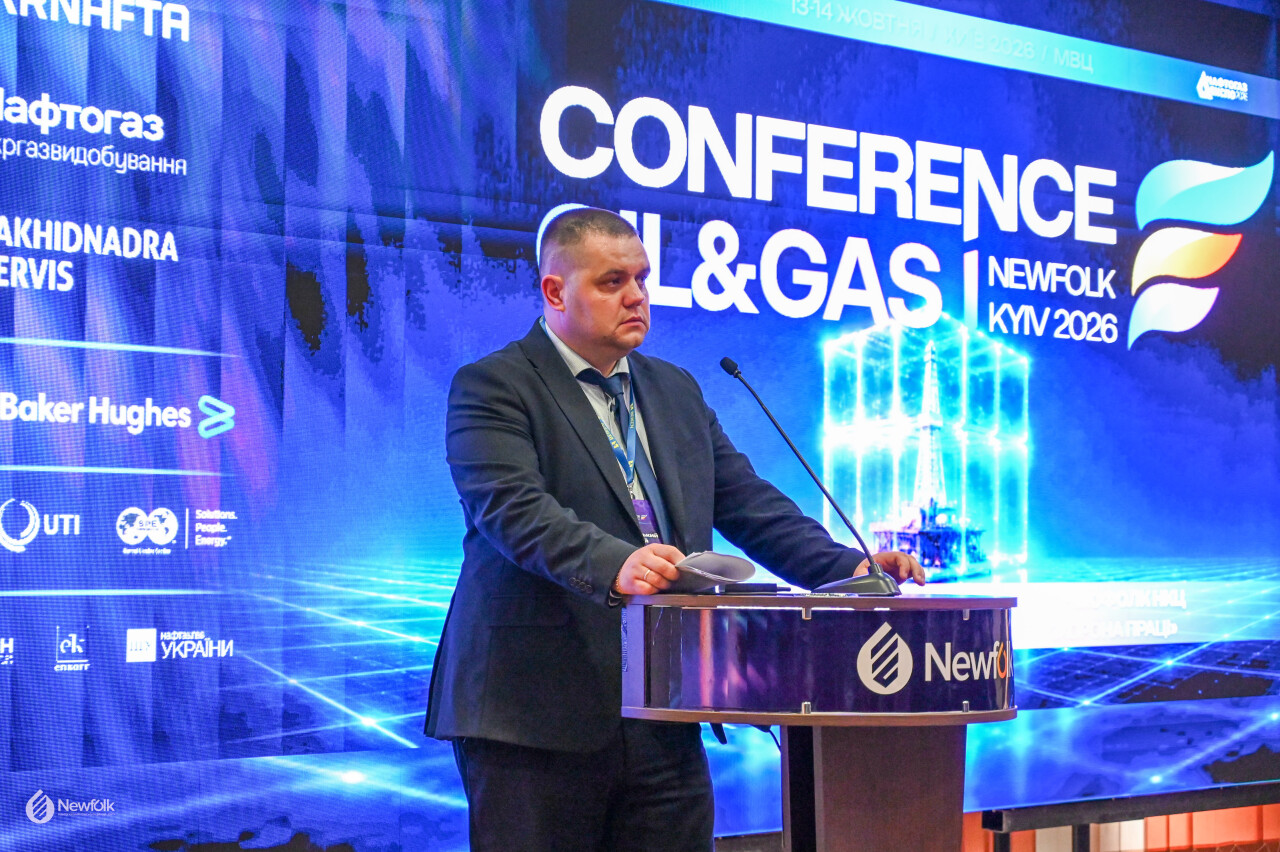 Newfolk_Conference2026_Kyiv-325.jpg