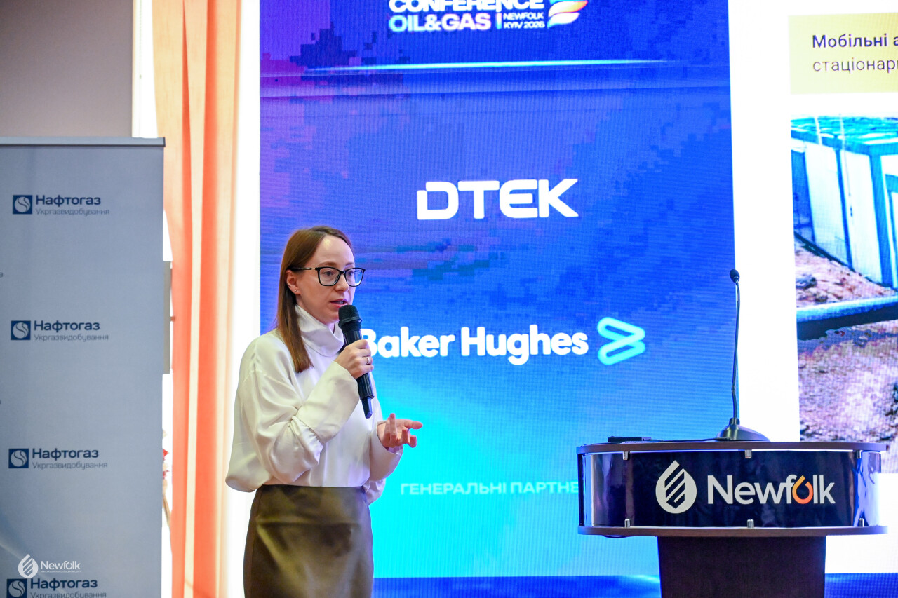 Newfolk_Conference2026_Kyiv-244.jpg