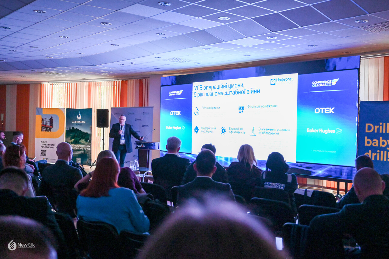 Newfolk_Conference2026_Kyiv-385.jpg