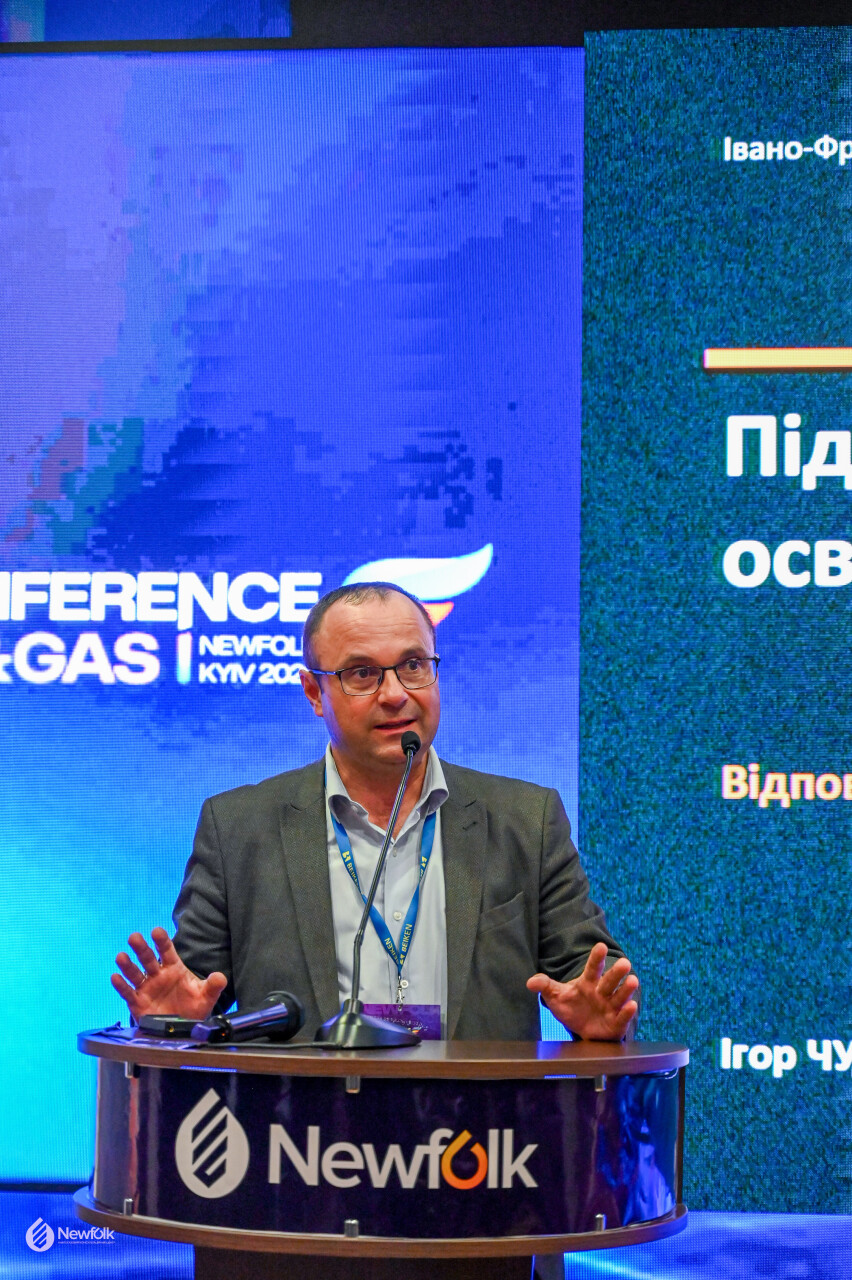 Newfolk_Conference2026_Kyiv-364.jpg
