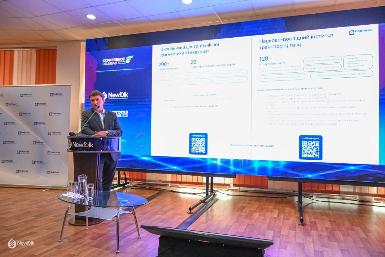 Newfolk_Conference2026_Kyiv-234.jpg