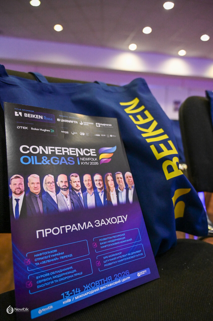 Newfolk_Conference2026_Kyiv-8.jpg