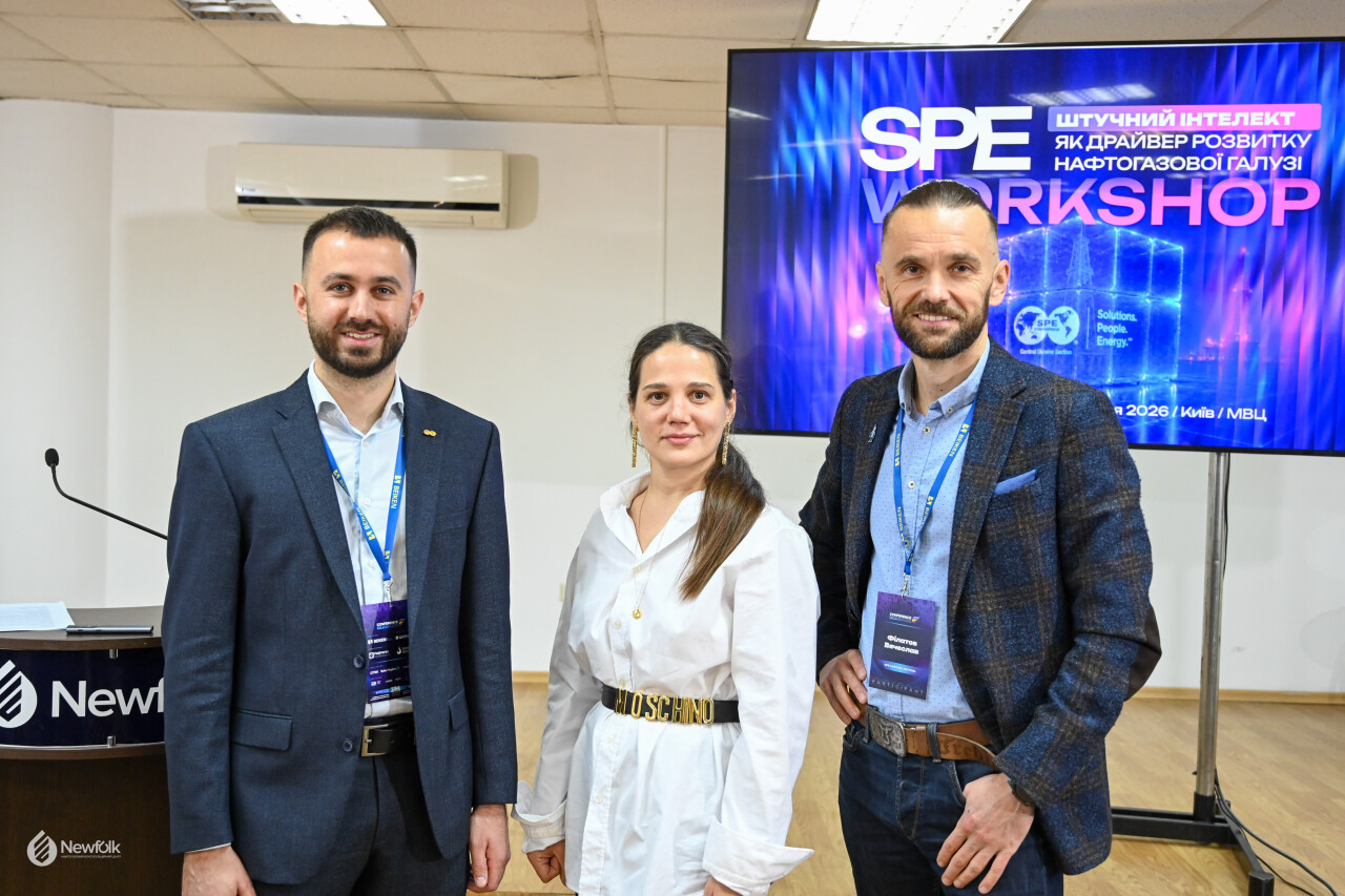 SPE_Newfolk_Conference2026_Kyiv-2.jpg