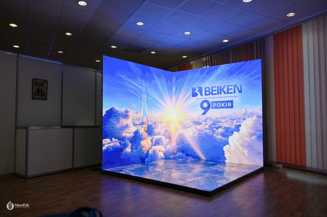 Newfolk_Conference2026_Kyiv.jpg