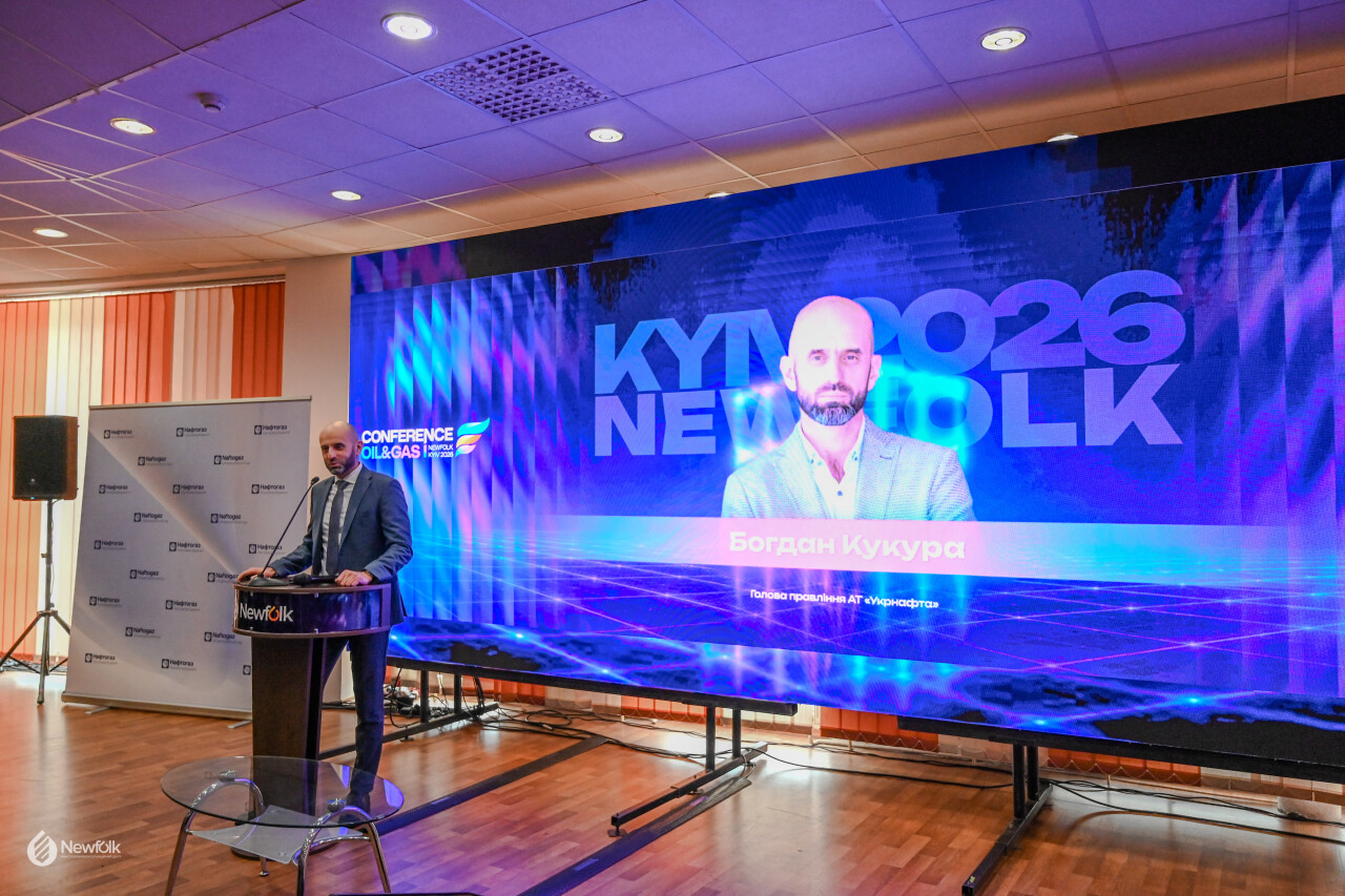 Newfolk_Conference2026_Kyiv-148.jpg