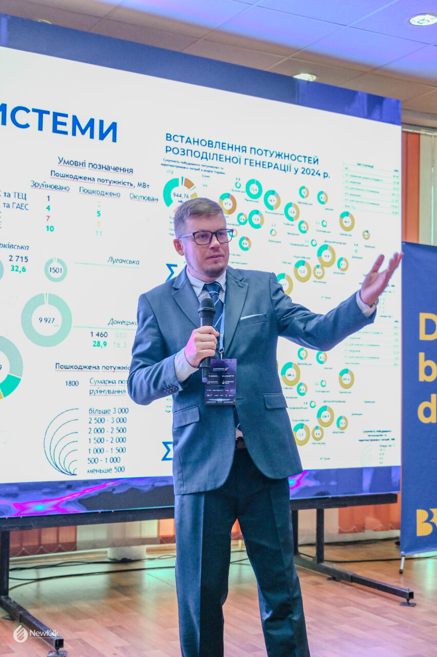 Newfolk_Conference2026_Kyiv-329.jpg