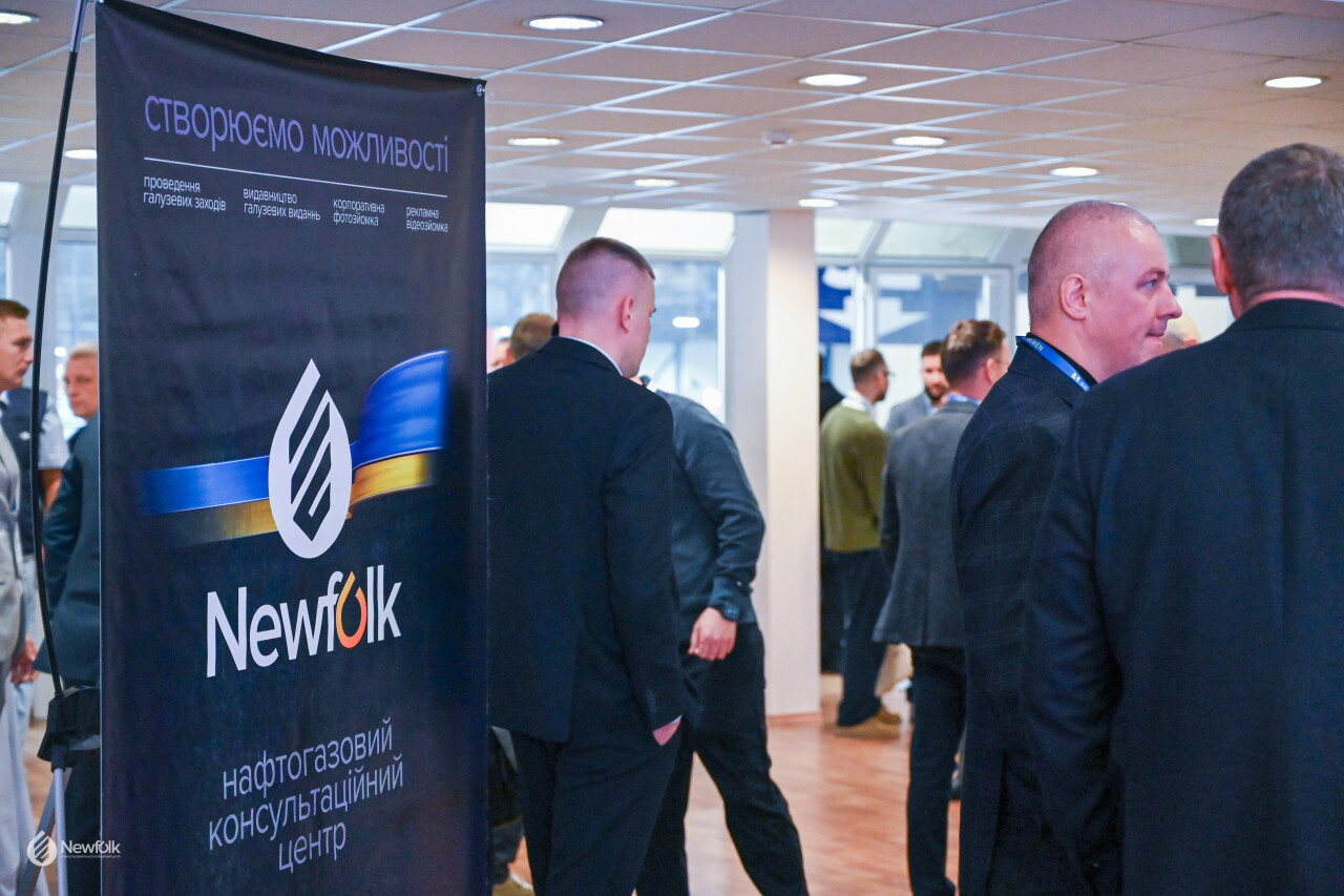 Newfolk_Conference2026_Kyiv-69.jpg