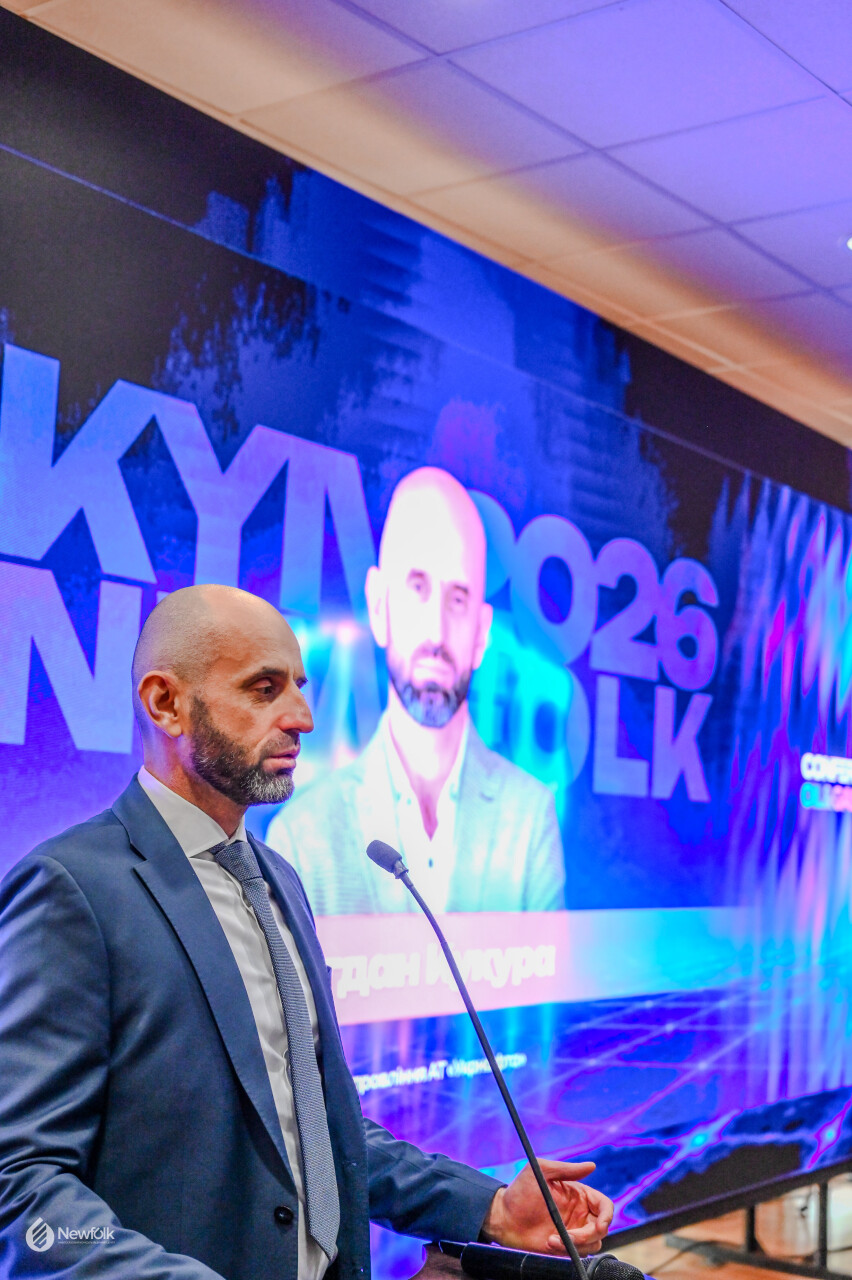 Newfolk_Conference2026_Kyiv-149.jpg