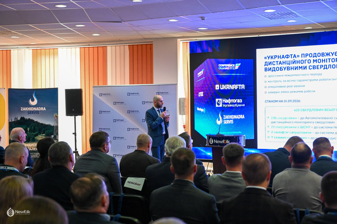 Newfolk_Conference2026_Kyiv-200.jpg