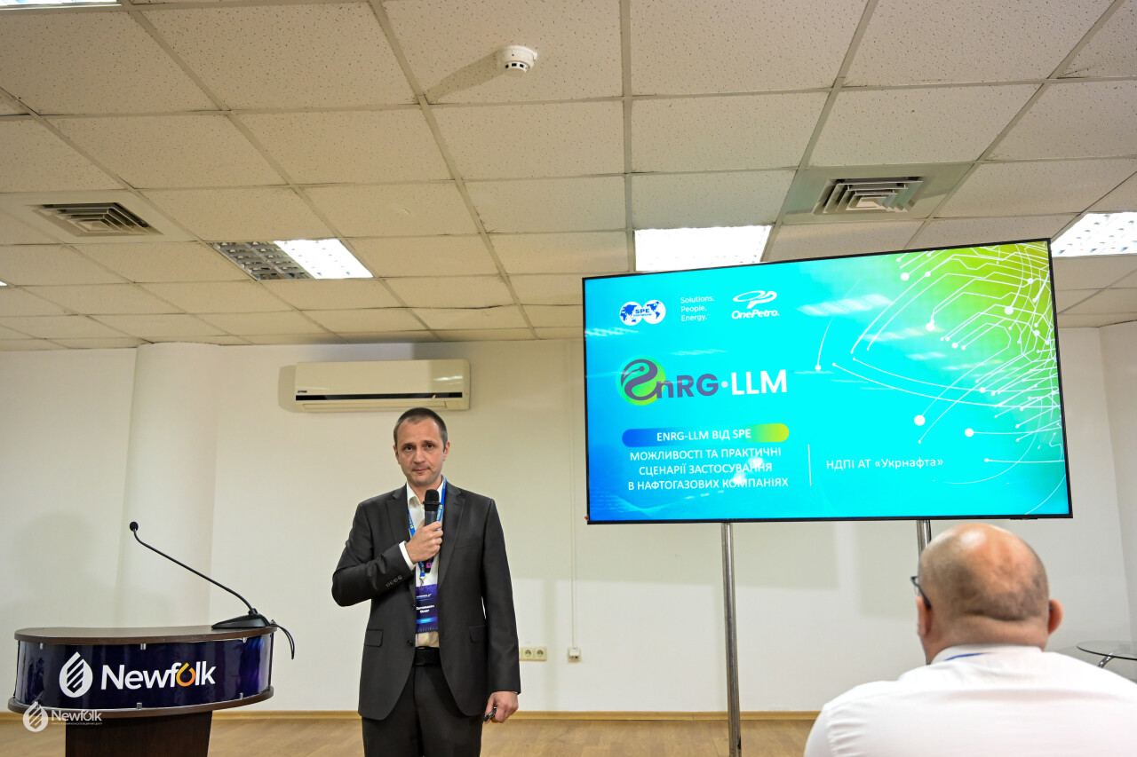 SPE_Newfolk_Conference2026_Kyiv-19.jpg