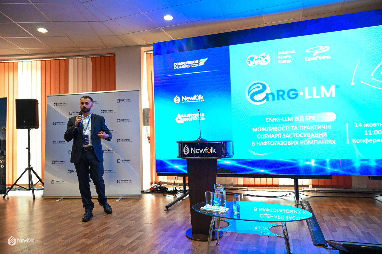 Newfolk_Conference2026_Kyiv-305.jpg