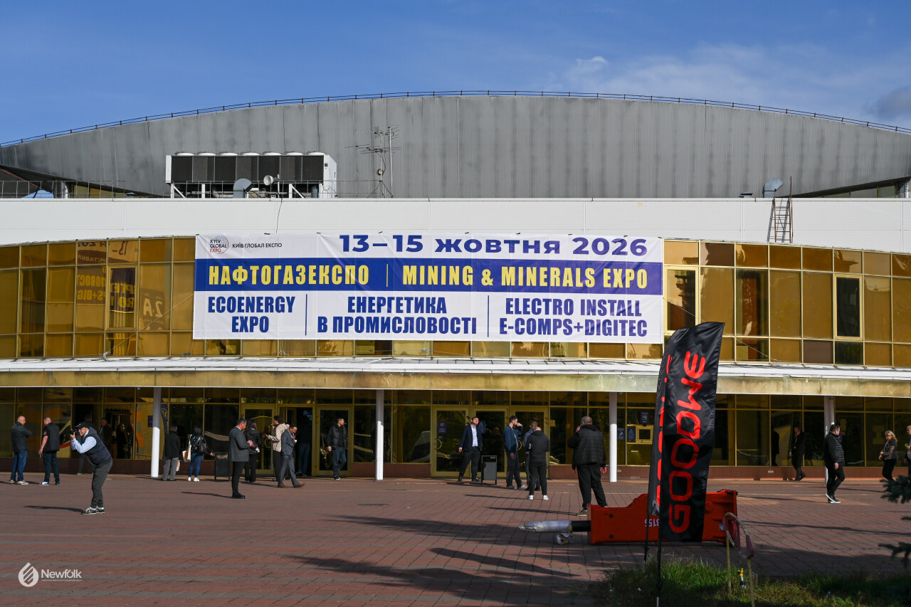 SPE_Newfolk_Conference2026_Kyiv-50.jpg