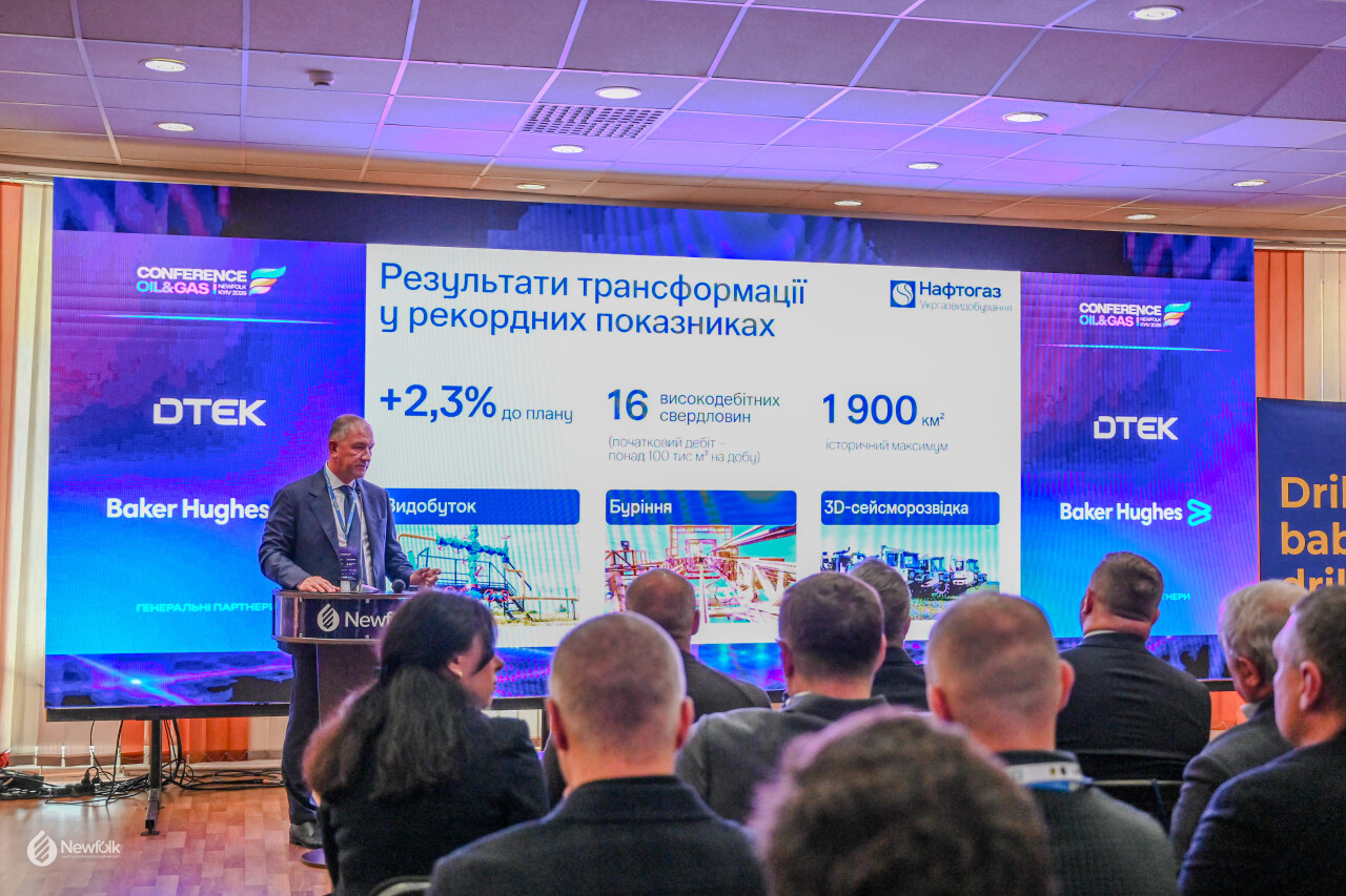 Newfolk_Conference2026_Kyiv-188.jpg