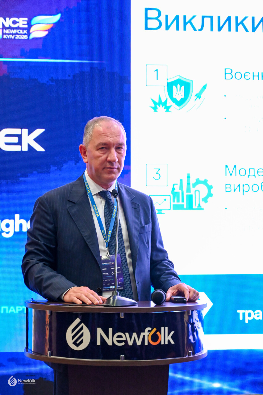 Newfolk_Conference2026_Kyiv-181.jpg