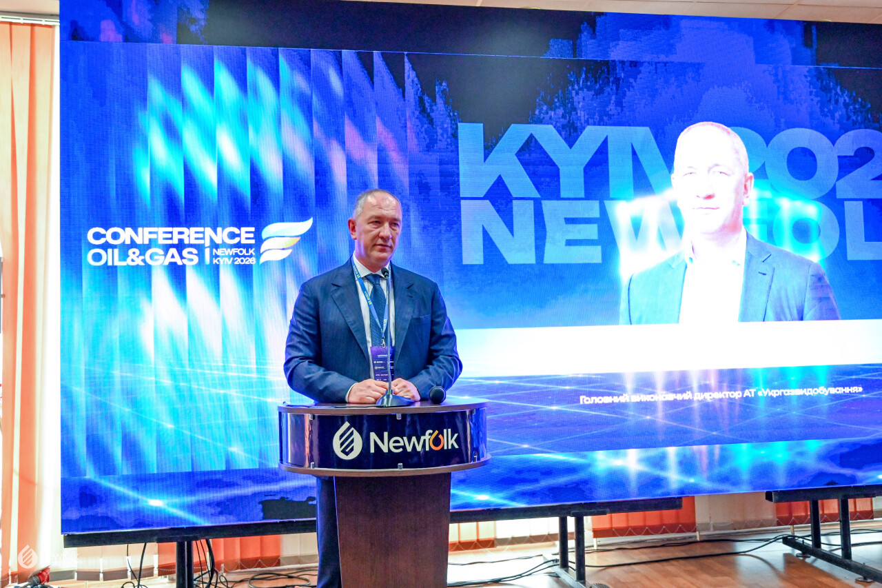 Newfolk_Conference2026_Kyiv-144.jpg