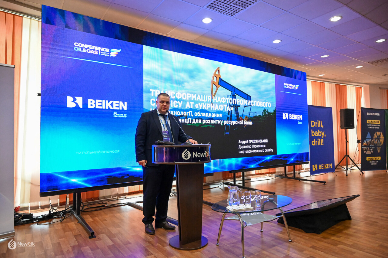Newfolk_Conference2026_Kyiv-311.jpg