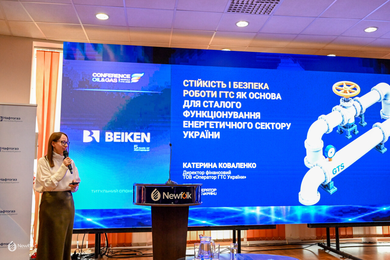 Newfolk_Conference2026_Kyiv-242.jpg
