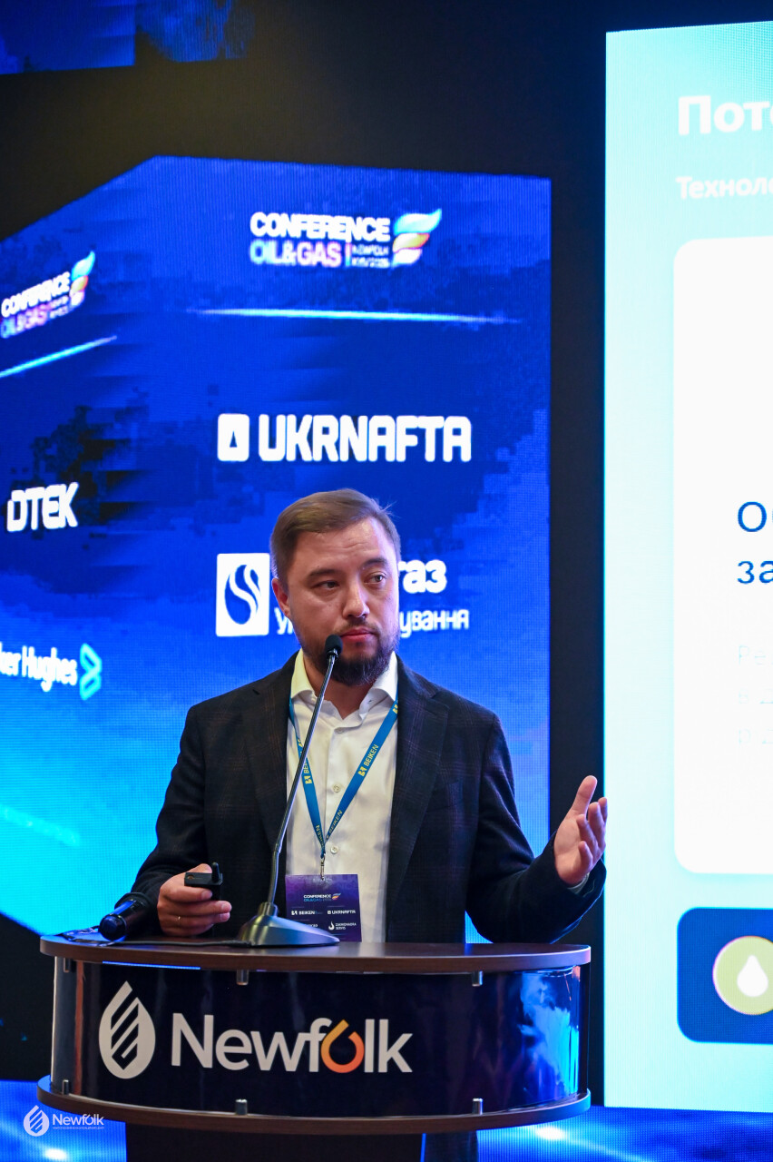 Newfolk_Conference2026_Kyiv-338.jpg