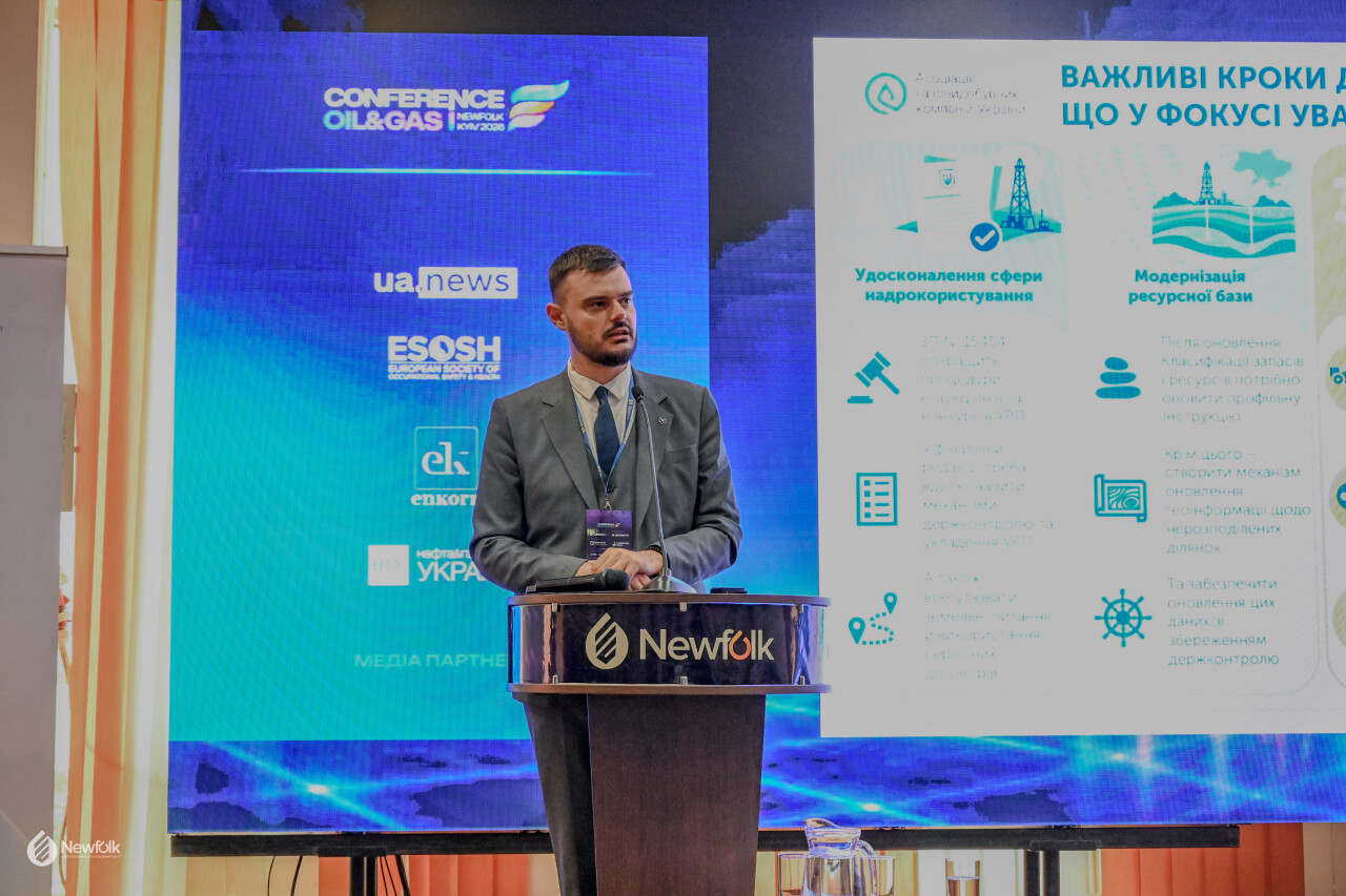 Newfolk_Conference2026_Kyiv-251.jpg