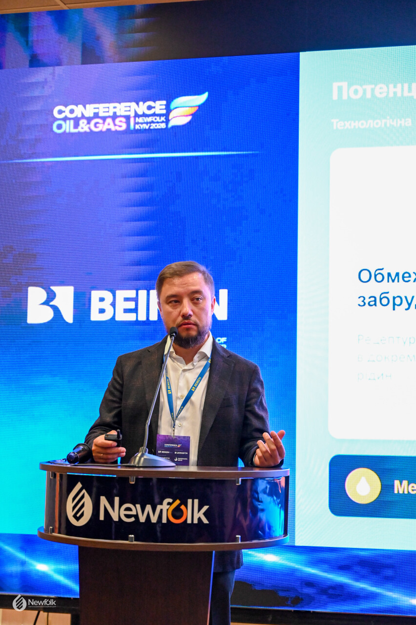 Newfolk_Conference2026_Kyiv-337.jpg