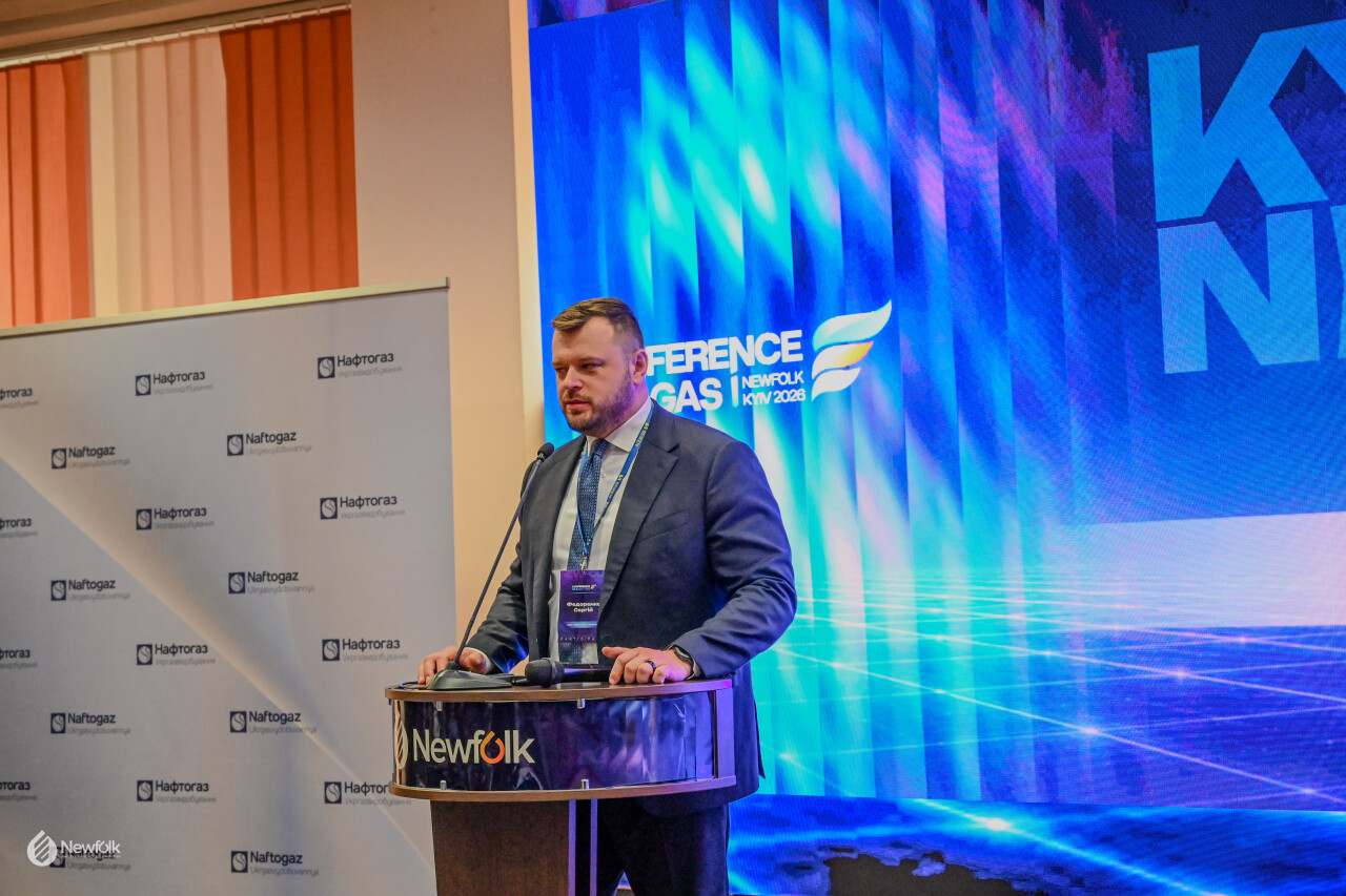 Newfolk_Conference2026_Kyiv-114.jpg