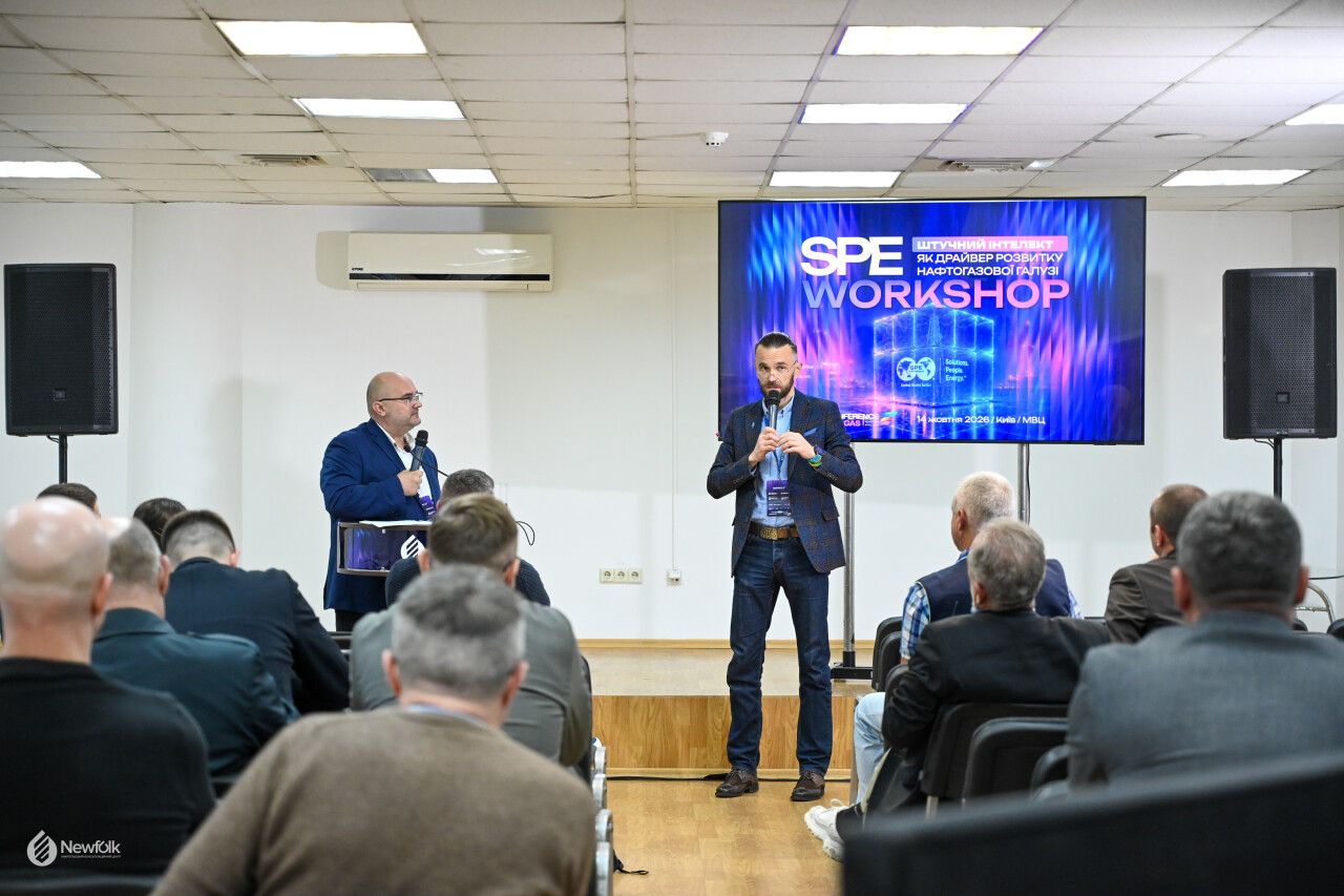 SPE_Newfolk_Conference2026_Kyiv-41.jpg