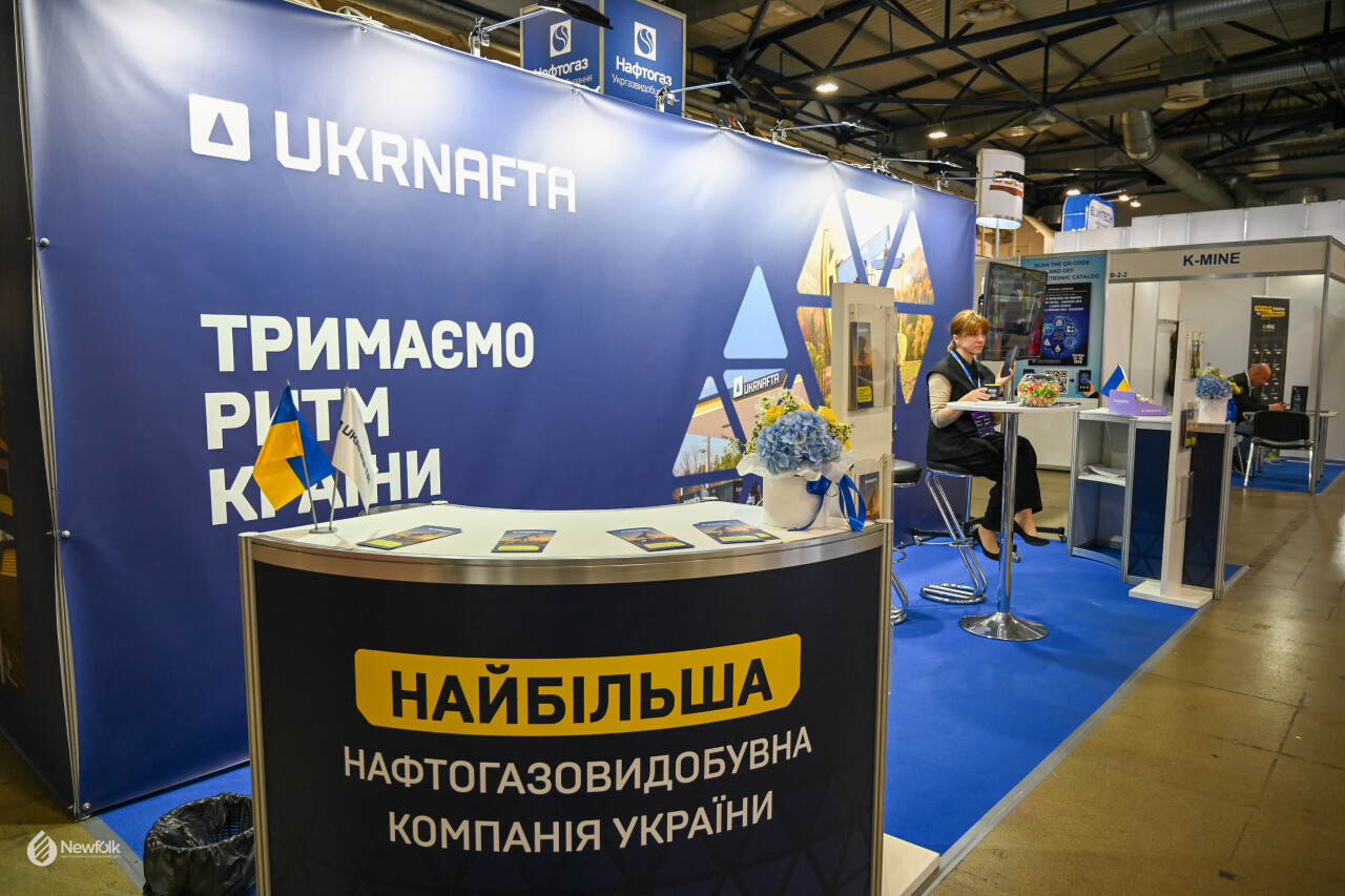 SPE_Newfolk_Conference2026_Kyiv-23.jpg