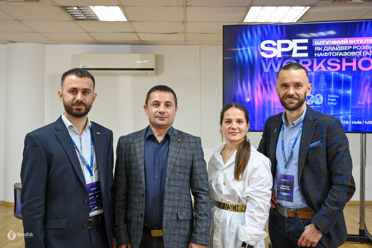 SPE_Newfolk_Conference2026_Kyiv-4.jpg