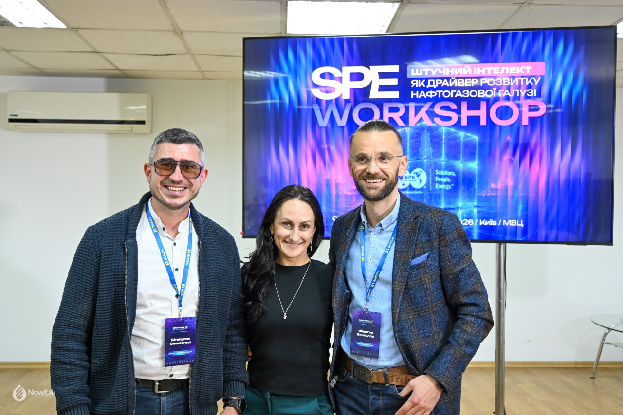 SPE_Newfolk_Conference2026_Kyiv-30.jpg