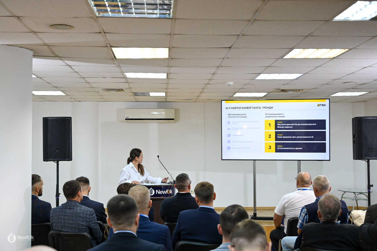 SPE_Newfolk_Conference2026_Kyiv-8.jpg